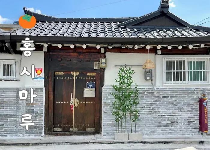 Daire Hanok Private House With Frond Yard Seul